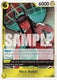 Sticky Image
