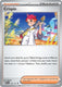 Sticky Image