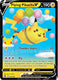Sticky Image