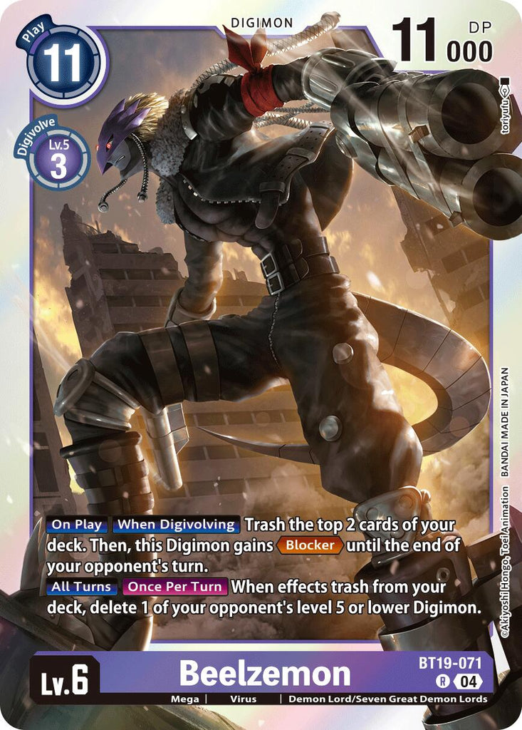 beelzemon digimon card GAME ADVANCED DECK SET 4 from LV5 Beelzemon (BT10-082) - DigimonCard