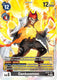 Sticky Image