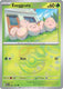 Sticky Image