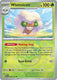 Sticky Image