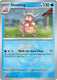 Sticky Image