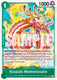 Sticky Image