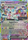 Sticky Image