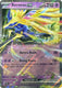 Sticky Image