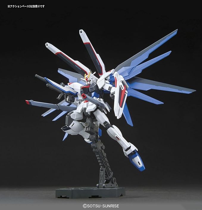 Gundam Model Kit: HGCE Gundam SEED- #192 Freedom Gundam
