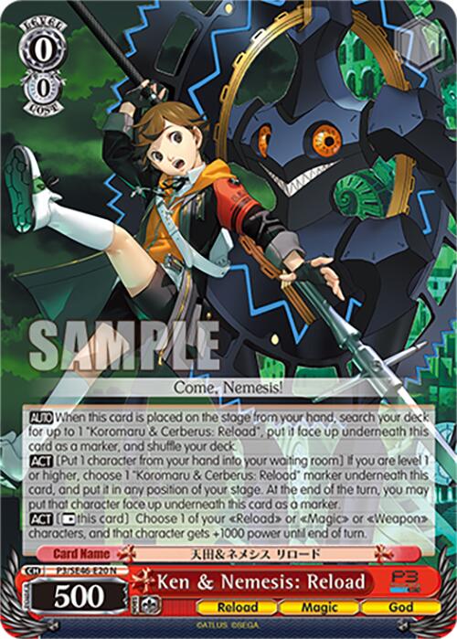 persona 3 reload premium booster box Ken & Nemesis: Reload (P3/SE46-E20N) [Persona 3 Reload Premium Booster –  FIVE6 Gaming