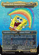 Sticky Image