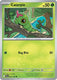 Sticky Image