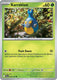 Sticky Image