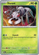 Sticky Image