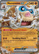 Sticky Image