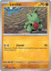 Sticky Image
