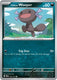 Sticky Image