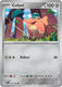 Sticky Image