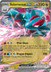 Sticky Image