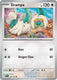 Sticky Image