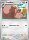 Sticky Image