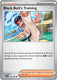Sticky Image