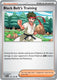 Sticky Image