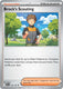 Sticky Image