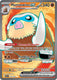 Sticky Image