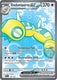 Sticky Image