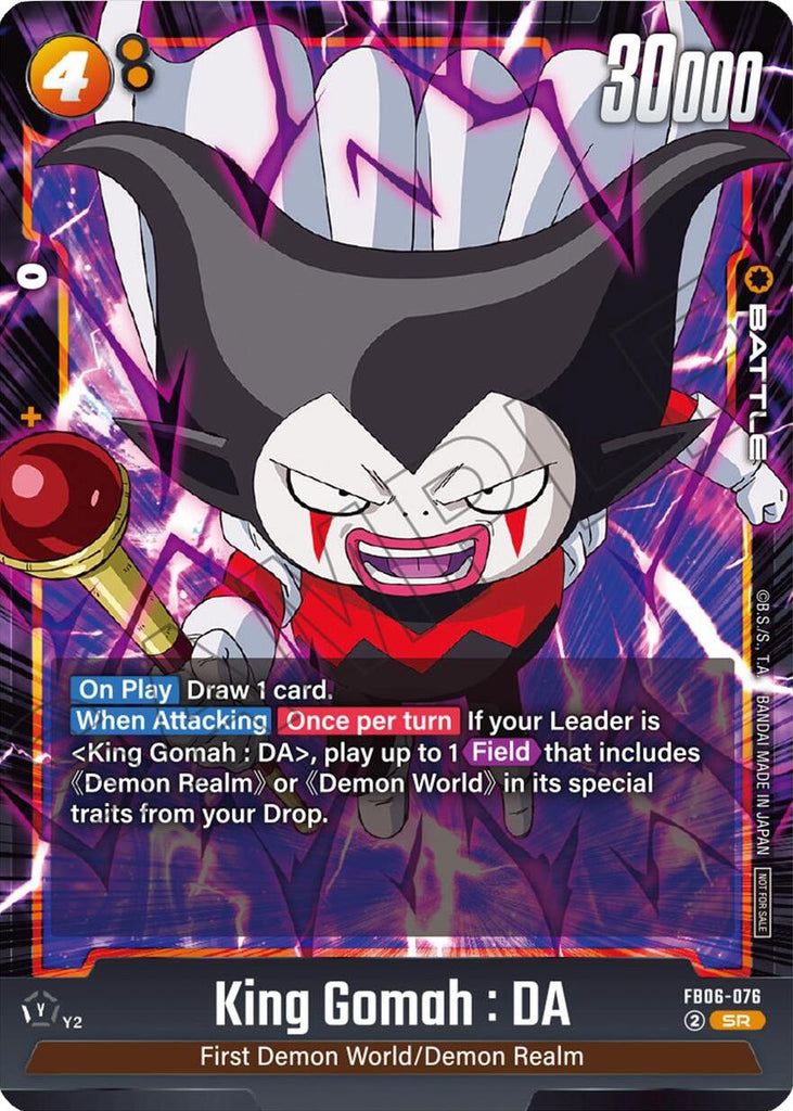King Gomah : DA [Rivals Clash]