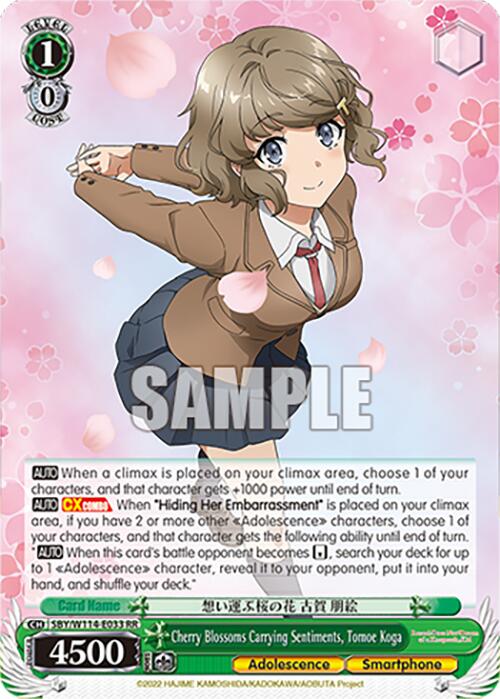 Cherry Blossoms Carrying Sentiments, Tomoe Koga (SBY/W114-E033 RR) [Rascal Does Not Dream Series]