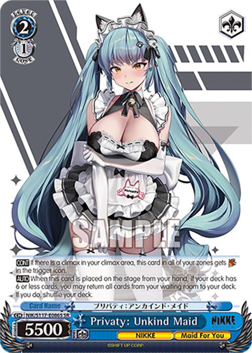 Privaty: Unkind Maid (NIK/S117-E086S SR) [GODDESS OF VICTORY: NIKKE]