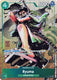 Sticky Image