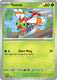 Sticky Image