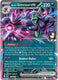 Sticky Image