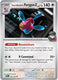 Sticky Image