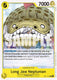 Sticky Image