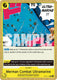 Sticky Image
