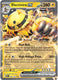 Sticky Image