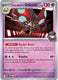 Sticky Image