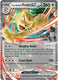 Sticky Image