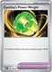 Sticky Image