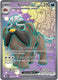 Sticky Image