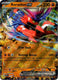 Sticky Image