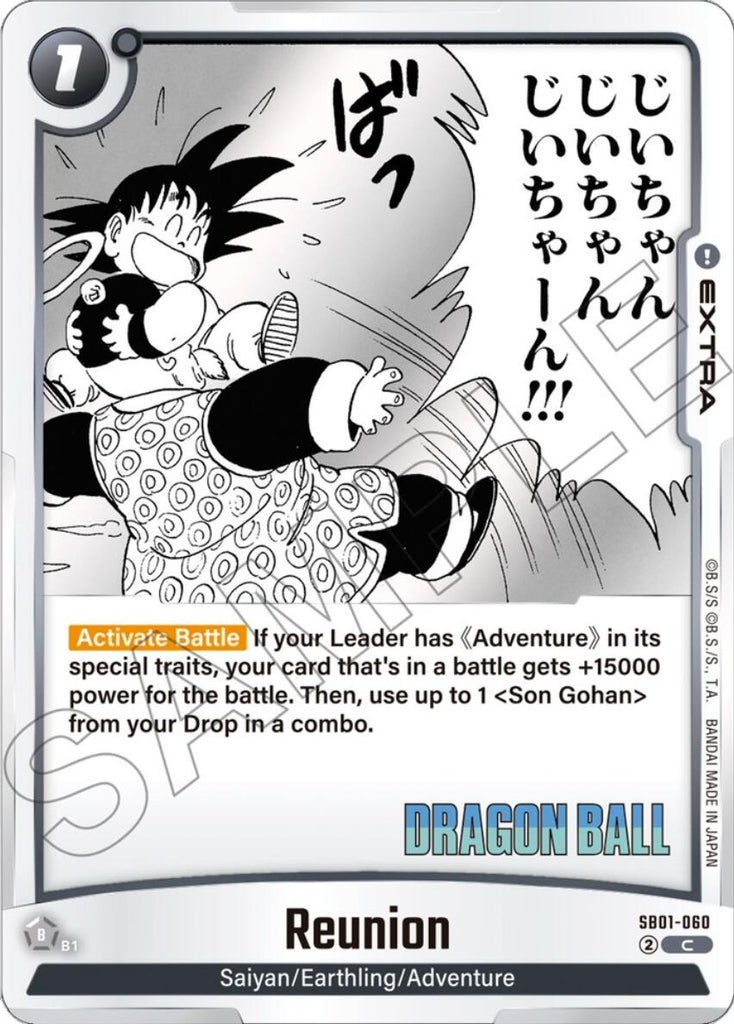 Reunion [Manga Booster 01]