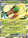Sticky Image