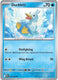 Sticky Image