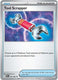 Sticky Image