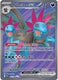 Sticky Image