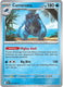 Sticky Image
